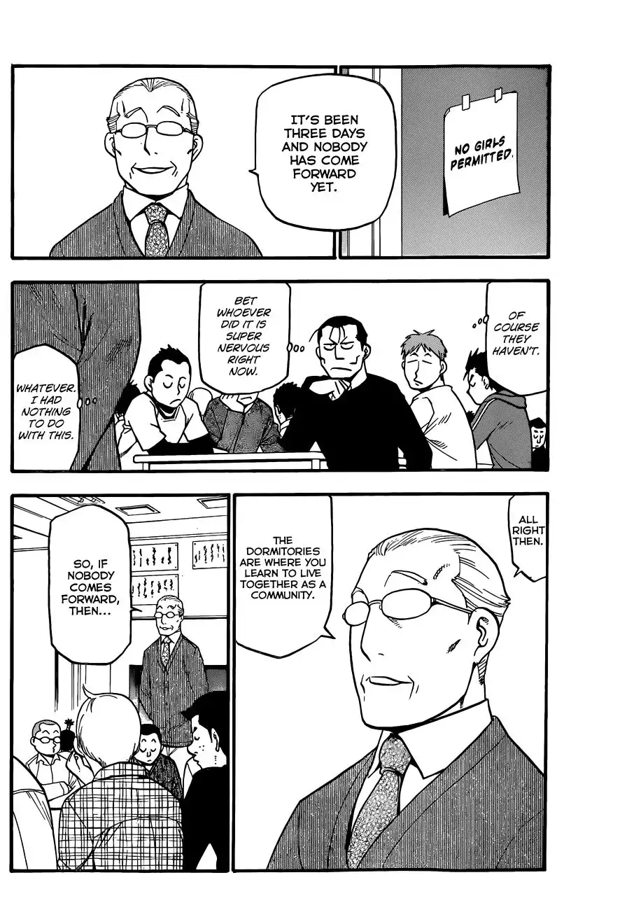 Silver Spoon Chapter 79 9